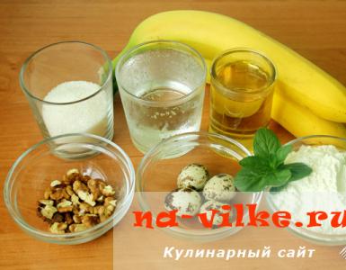 Банан темпура с мороженым (ТТК2027) Ингредиенты на две порции