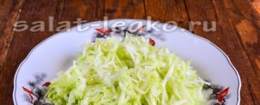 Салат на зиму из кабачков «Загадка Корейский салат загадка из кабачков на зиму