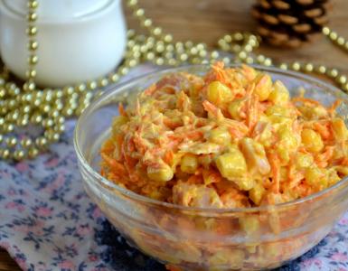 Салати з копченою куркою та корейською морквою – найкращі рецепти