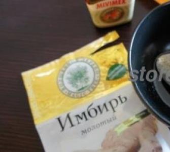 Буженина в фольге под горчичным соусом Пошаговая инструкция для блюда «Буженина»