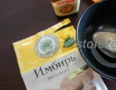 Буженина у фользі під гірчичним соусом Покрокова інструкція для страви «Буженина»