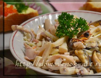 Рецепт: Салат з креветок та мідій Салат з мідій та кальмарів рецепт