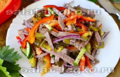 Provencal salad with beef, recipe